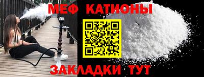 кокаин премиум Комсомольск-на-Амуре