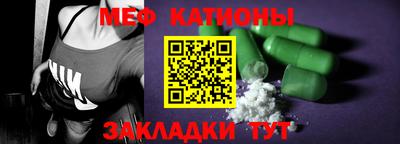 прущие крисы Коммунар