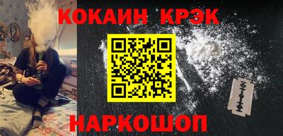 прущие крисы Коммунар