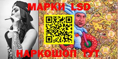 кокаин премиум Комсомольск-на-Амуре