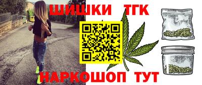 прущие крисы Коммунар