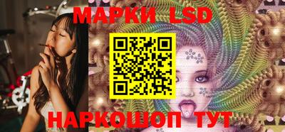 меф VHQ Конаково