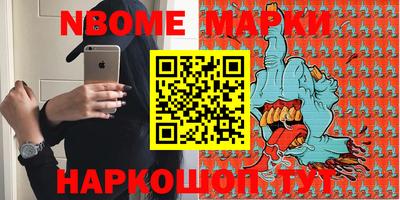 меф VHQ Конаково
