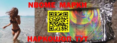 прущие крисы Коммунар
