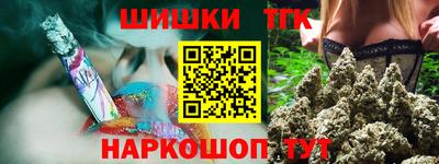 кокаин премиум Комсомольск-на-Амуре