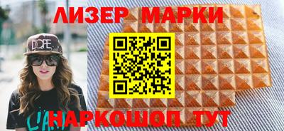 меф VHQ Конаково