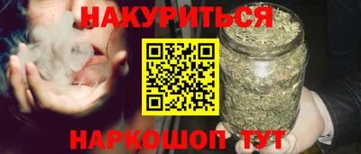 прущие крисы Коммунар