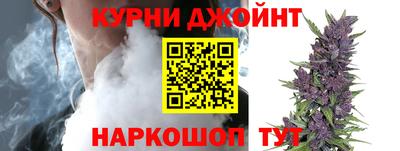 прущие крисы Коммунар