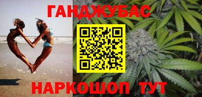 кокаин премиум Комсомольск-на-Амуре