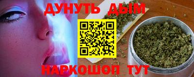 кокаин премиум Комсомольск-на-Амуре