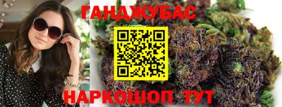 кокаин премиум Комсомольск-на-Амуре