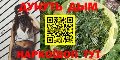 прущие крисы Коммунар