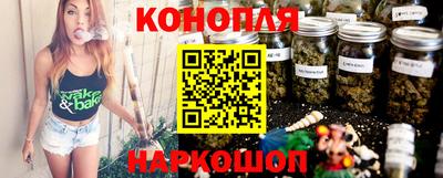 кокаин премиум Комсомольск-на-Амуре