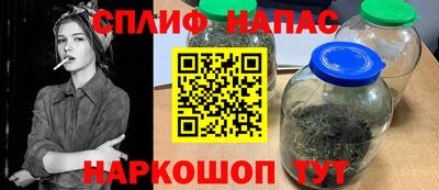 прущие крисы Коммунар