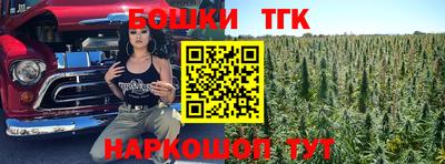прущие крисы Коммунар