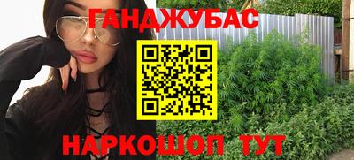 прущие крисы Коммунар