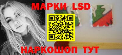 меф VHQ Конаково