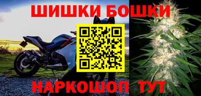кокаин премиум Комсомольск-на-Амуре