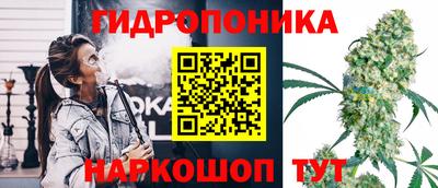 прущие крисы Коммунар