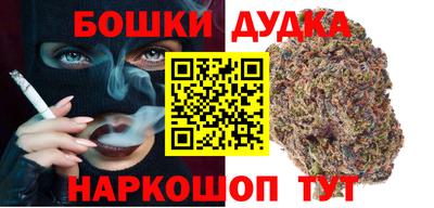 прущие крисы Коммунар