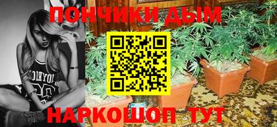меф VHQ Конаково