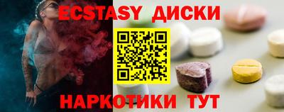 меф VHQ Конаково