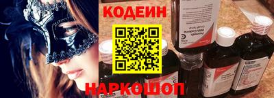 меф VHQ Конаково