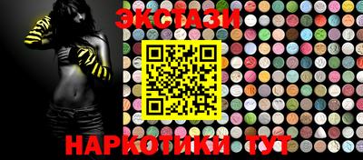 меф VHQ Конаково