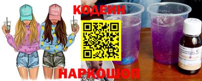 меф VHQ Конаково