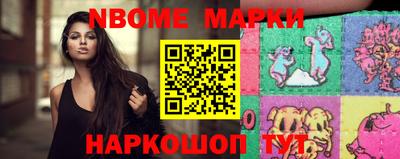 меф VHQ Конаково