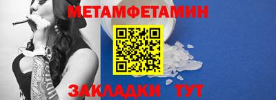 кокаин премиум Комсомольск-на-Амуре
