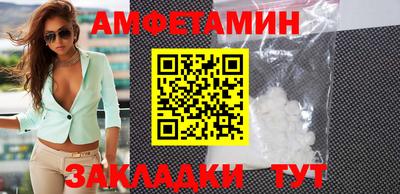 кокаин премиум Комсомольск-на-Амуре