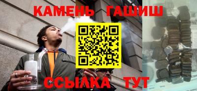кокаин премиум Комсомольск-на-Амуре