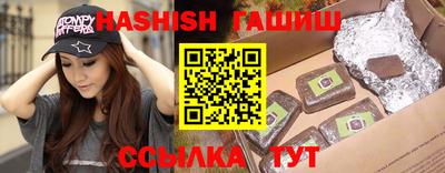 прущие крисы Коммунар