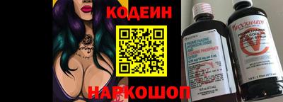 прущие крисы Коммунар