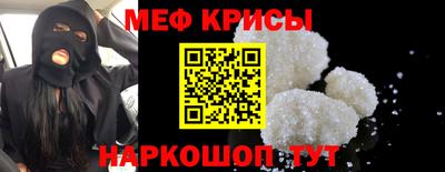 кокаин премиум Комсомольск-на-Амуре