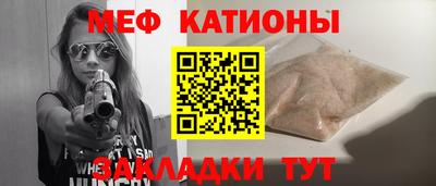 прущие крисы Коммунар